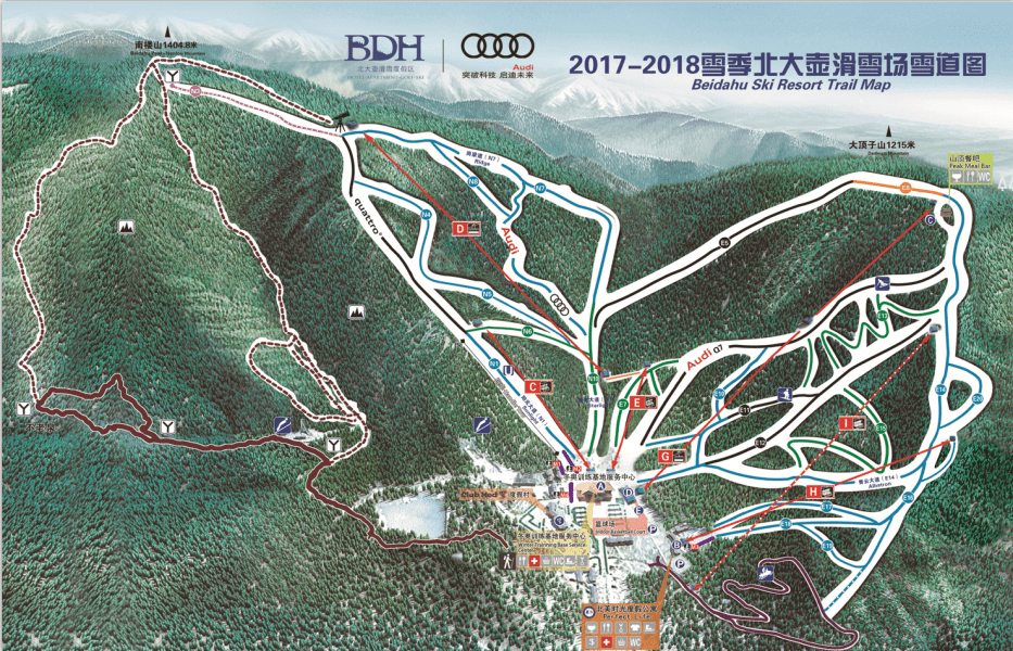 Beidahu Ski Resort, China